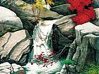清音