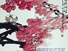 画家高少华花鸟作品