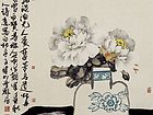 画家王绣花鸟作品《白花淡泊无人爱》