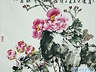 画家王绣花鸟作品《春浓》