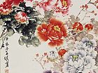 画家王绣花鸟作品《富贵吉祥》