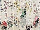 画家王绣花鸟作品《十条屏》