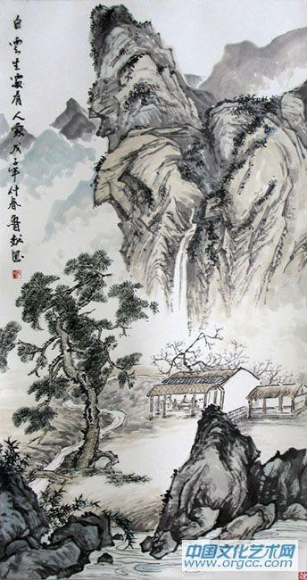 书画家左鲁献山水作品《白云生处有人家》