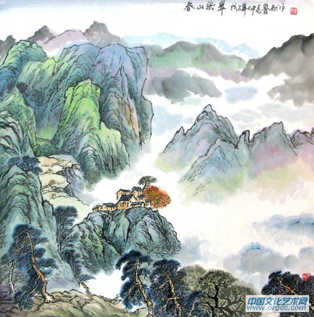书画家左鲁献山水作品《春山染翠》