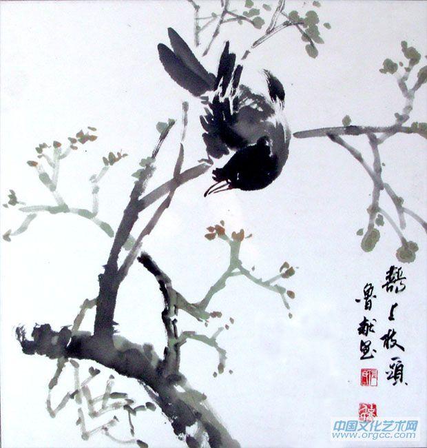 书画家左鲁献花鸟作品《喜上枝头》