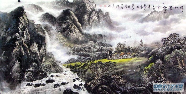 书画家左鲁献山水作品《诗在山泉烟雨中》