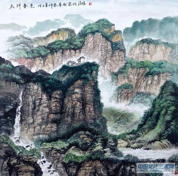 书画家左鲁献山水作品《太行春色》