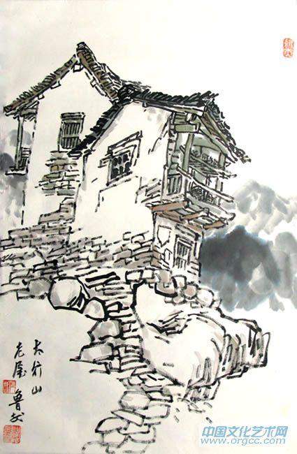 书画家左鲁献山水作品《太行山 老屋》