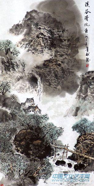 书画家左鲁献山水作品《溪古清流图》