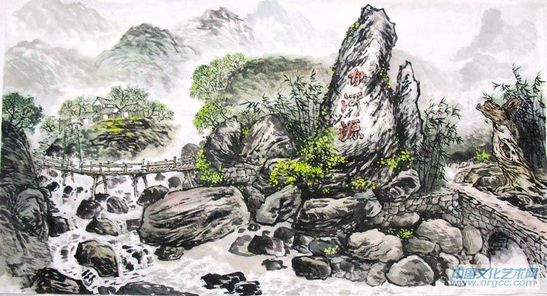 书画家左鲁献山水作品《伊河源头山更幽》