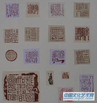 篆刻