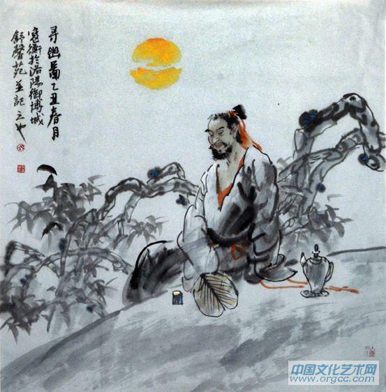 寻幽图