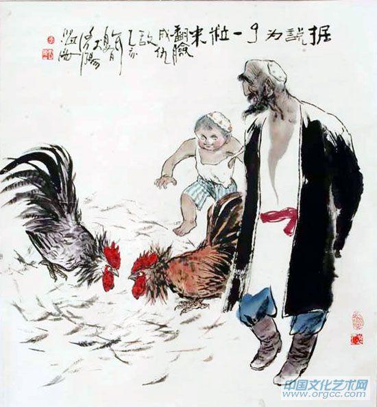 据说为了一粒米