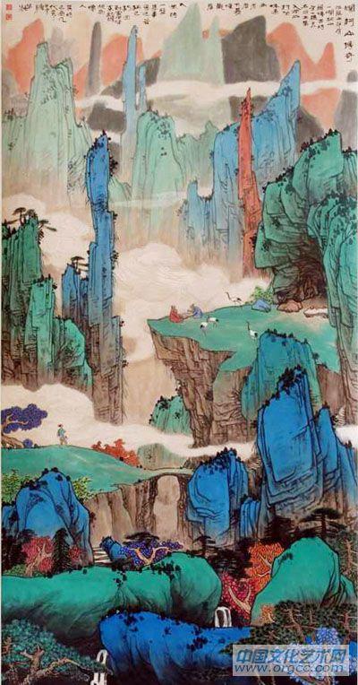 烂柯山传奇