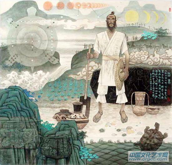 洛书