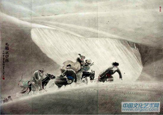 毛驴收容队