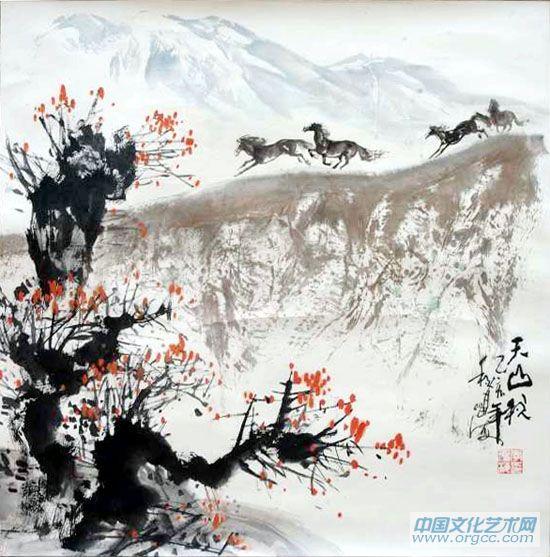 天山秋