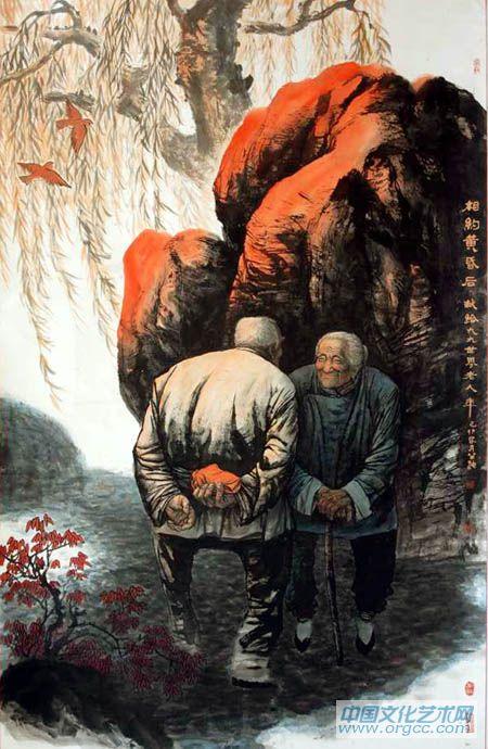 相约黄昏后