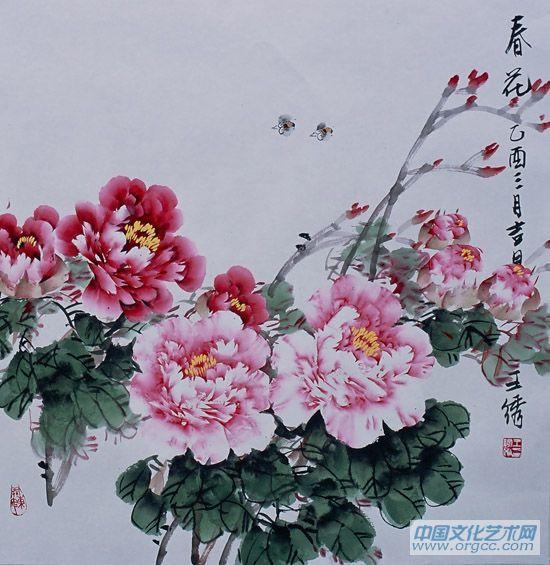 画家王绣花鸟作品《春花》