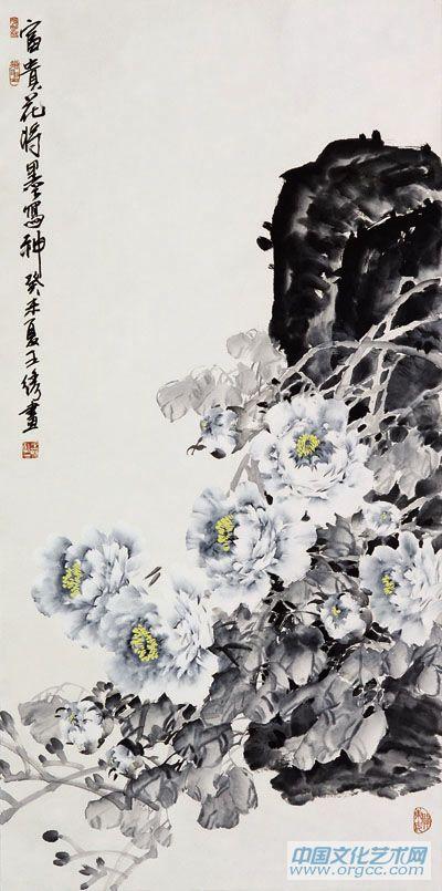 画家王绣花鸟作品《富贵花将墨写神》