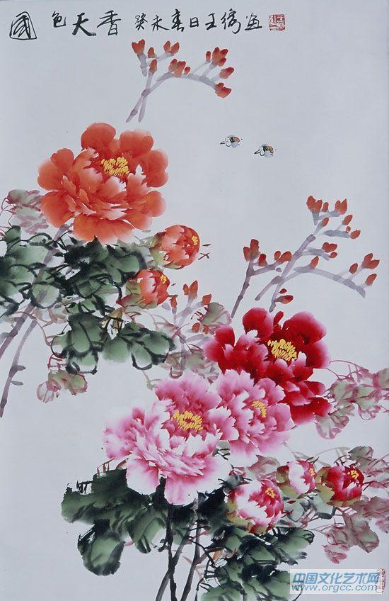 画家王绣花鸟作品《国色天香》