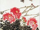 洛阳三月