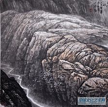 太行吟
