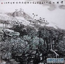 云梦幻境