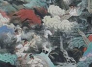 天然自在