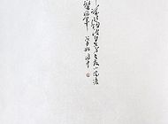 太湖圖