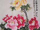 洛阳画家柴新胜花鸟作品《国色朝酣酒天香夜染衣》