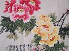 洛阳画家柴新胜花鸟作品