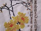 画家柴新胜花鸟作品《牡丹图》