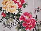 画家柴新胜花鸟作品