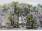 书画家左鲁献山水作品《草根庭院春来早》