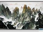 书画家左鲁献山水作品