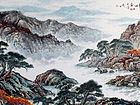 书画家左鲁献山水作品《锦绣宜阳》