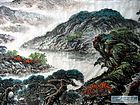 书画家左鲁献山水作品《盛世河山局部》