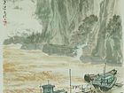 江河湖泊