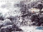 画家解金峰山水作品《美景雨中得》