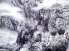 画家解金峰山水作品《山中不觉春消息》