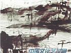 画家解金峰山水作品《行舟绿水前》