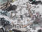 画家解金峰山水作品《休闲》