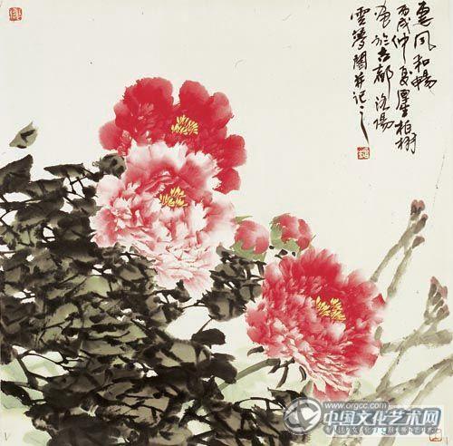 惠风和畅