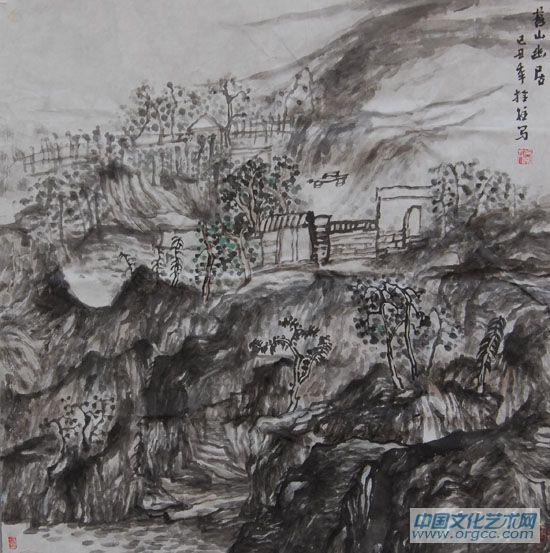 苍山幽居