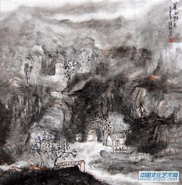 苍山野林