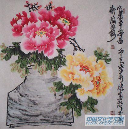 洛阳画家柴新胜花鸟作品《富贵平安》