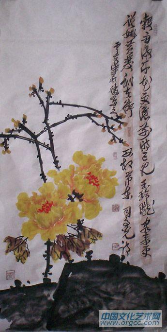 画家柴新胜花鸟作品《牡丹图》