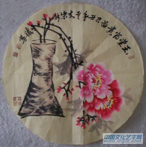 画家柴新胜扇面花鸟作品《玉堂富贵》