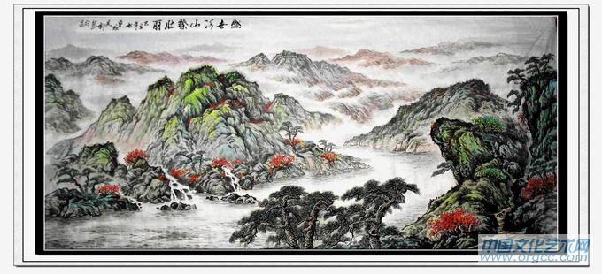 书画家左鲁献山水作品《盛世河山》